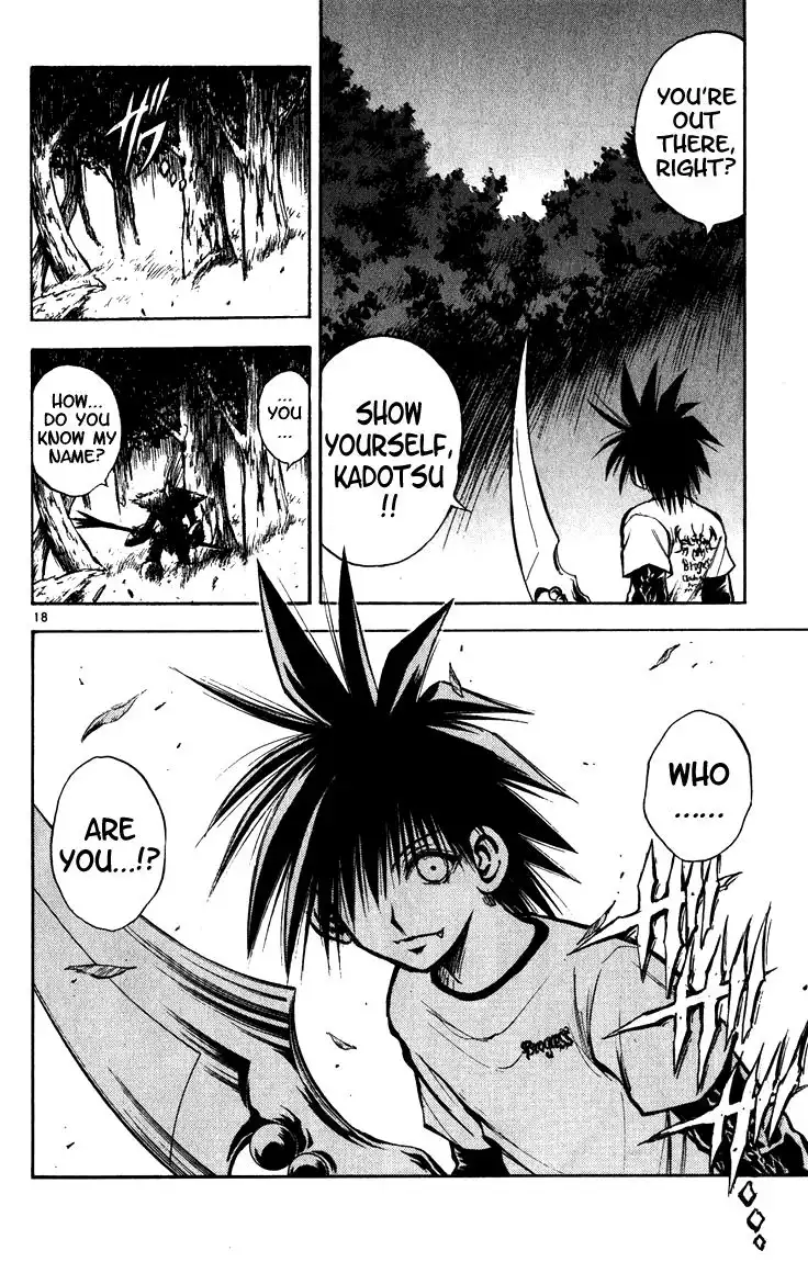 Flame of Recca Chapter 261 18